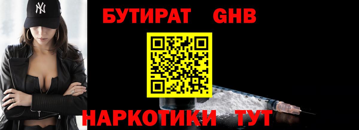 Гашиш Сальск