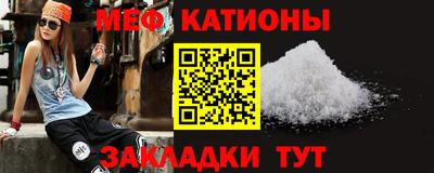 бошки Обь