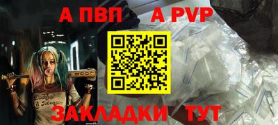 мдма Нягань