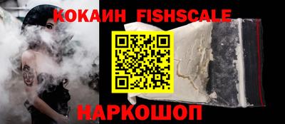 мдма Нягань