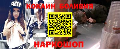 мдма Нягань