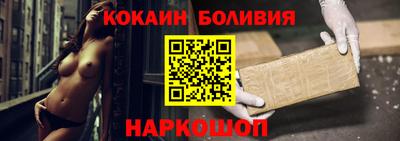 мдма Нягань