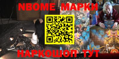прущий лед Обнинск