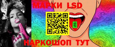 мдма Нягань