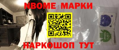 прущий лед Обнинск