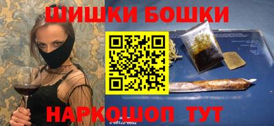 мдма Нягань