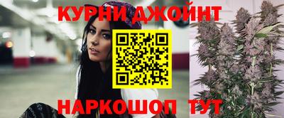 бошки Обь