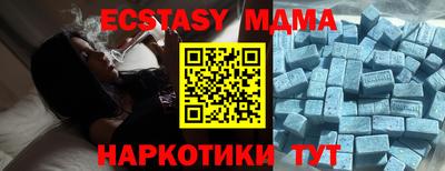 бошки Обь