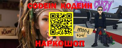 бошки Обь