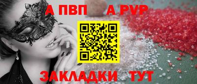 мдма Нягань