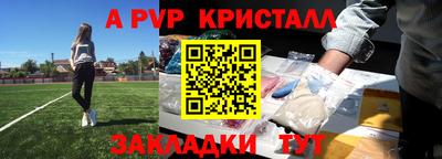 мдма Нягань
