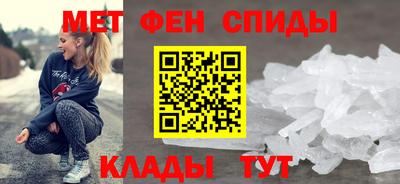 бошки Обь