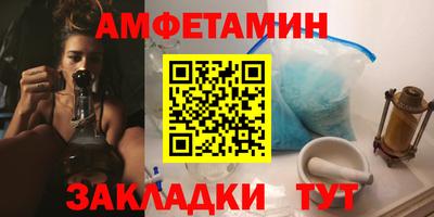 мдма Нягань