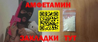 бошки Обь