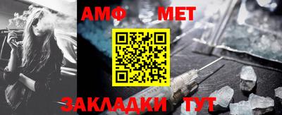 прущий лед Обнинск
