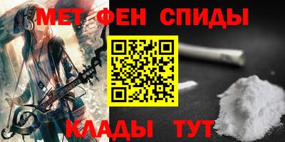 мдма Нягань