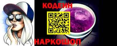 бошки Обь