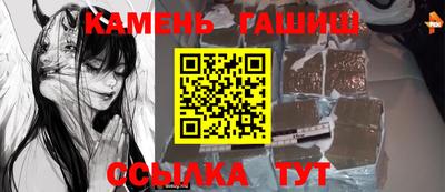 мдма Нягань