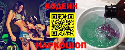 мдма Нягань