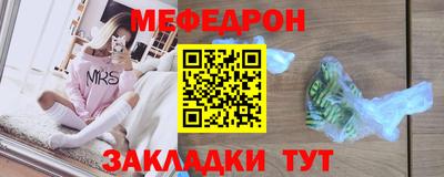 мдма Нягань
