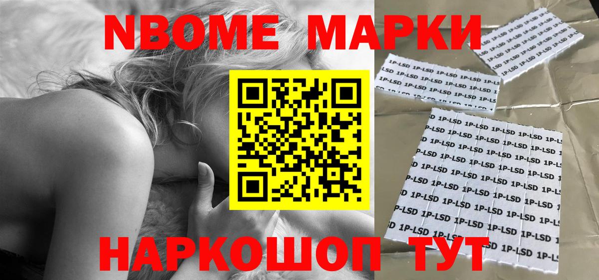 ЛСД экстази ecstasy  ЛСД экстази ecstasy  Вход с VPN  Сальск 